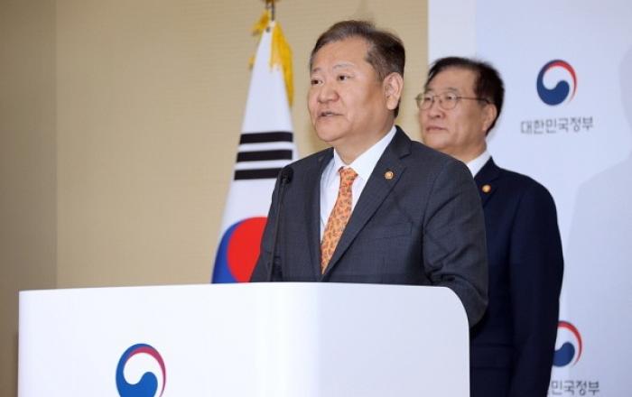 정부 “공정하고 투명한 선거…모든 불법에는 무관용 원칙”