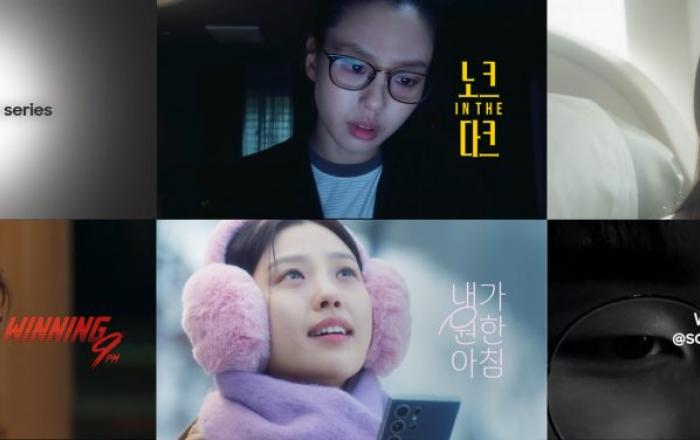 삼성전자, ‘S24 Hours 무비 시리즈’ 유튜브 1천만 뷰 돌파