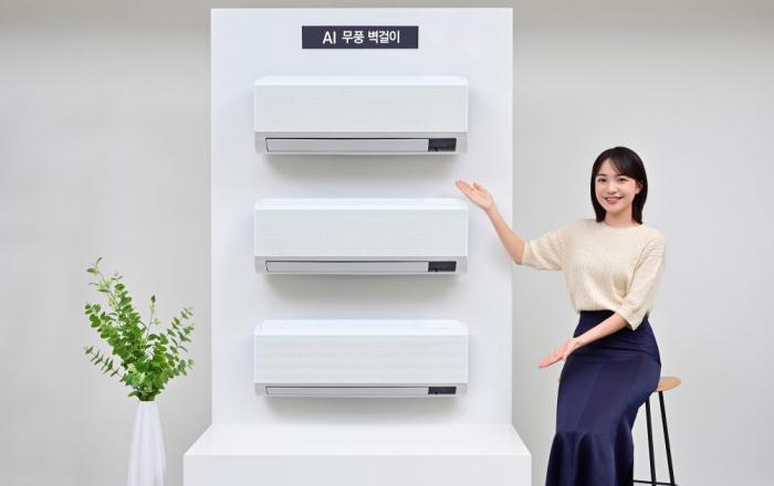 삼성전자, 저소득층 에너지효율개선사업 냉방 지원기기 보급 사업자 선정