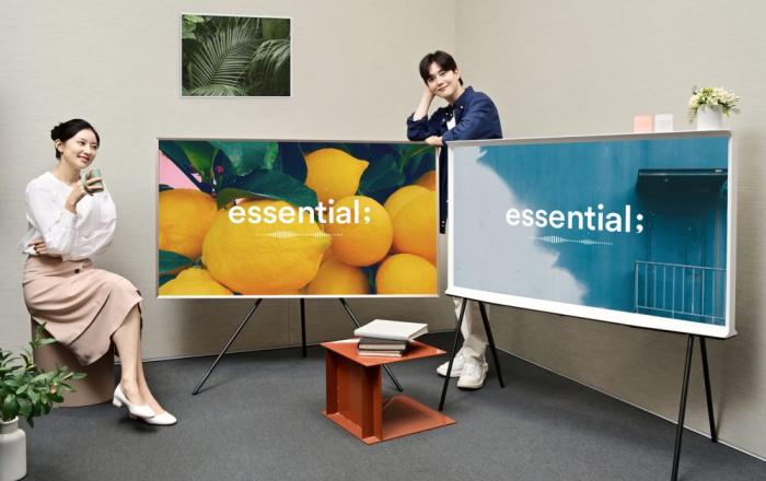 삼성 TV에서 essential; 애플리케이션으로 음악 감상해보세요