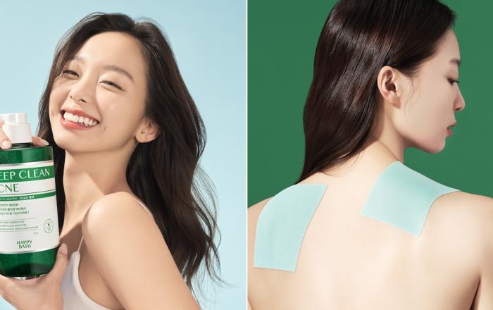 해피바스, 딥클린 라인 신제품 출시