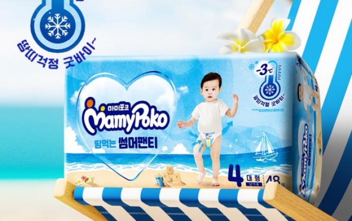 엘지유니참 마미포코, ‘땀먹는 썸머팬티’ 리뉴얼로 차별적 고객가치 제공