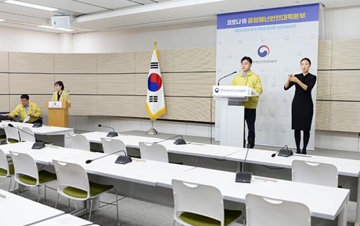 정부 “미국 등 면밀 모니터링…유럽외 입국자 검역강화 방안 마련 계획”