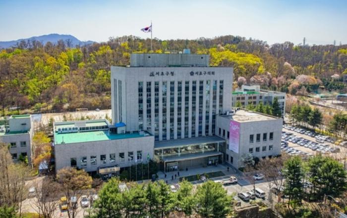 서초구, 모아타운 추진구역 대상 상시 단속체계 강화한다