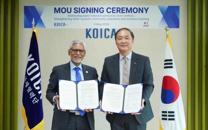 코이카, 올 들어 8개 국제기구와 MOU 체결