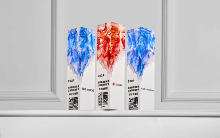 LG생활건강 더후·CNP 中상해시 주최 뷰티행사 ‘과학기술상’ 수상