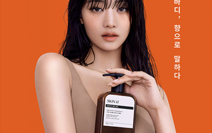 스킨유, (여자)아이들 ‘민니’ 브랜드 앰버서더 선정