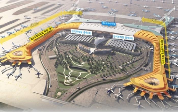 인천공항, 올해 말 30년 건설·운영 정수 녹여내 1억 명 공항 시대 연다