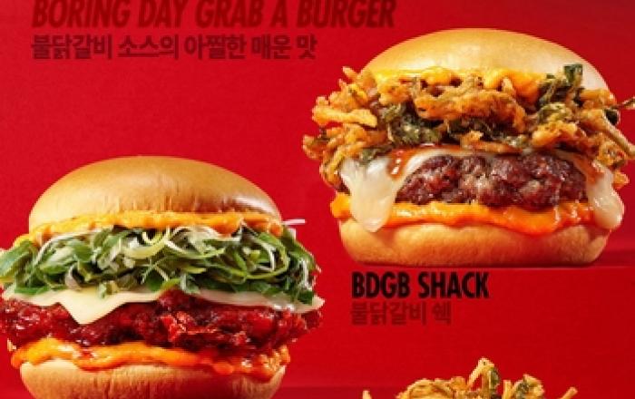SPC 쉐이크쉑, 한국적인 매운 맛 살린 불닭갈비(BDGB) 3종 출시