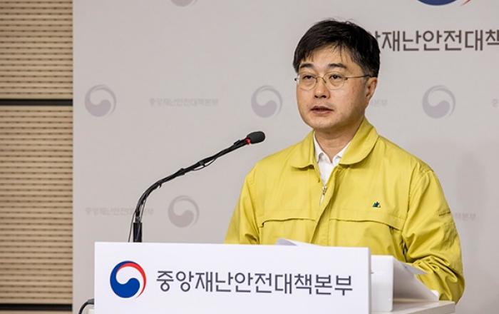 중대본 “자가격리 위반 시 강력 조치…자가격리 무단이탈 외국인은 강제출국”