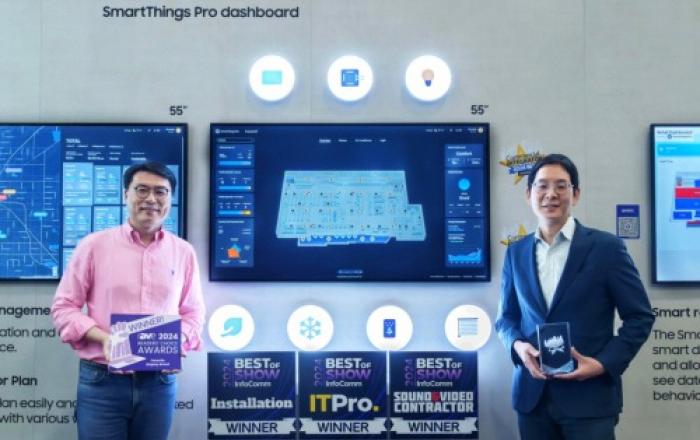 삼성전자, ‘인포콤 2024’에서 역대 최다 11개 어워드 수상