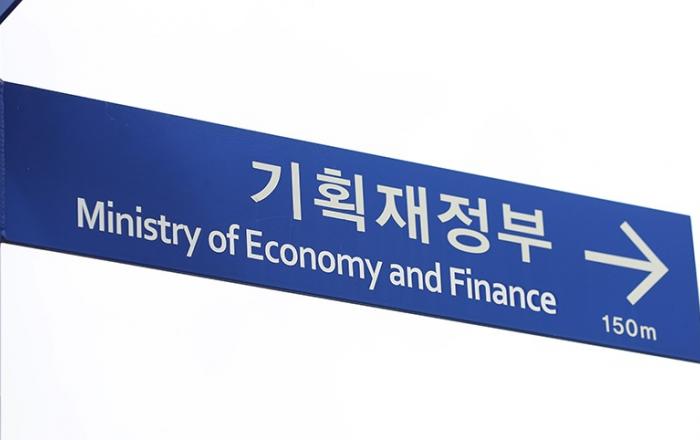 1분기 해외직접투자 14.6%↓…부동산업·전문과학기술업 크게 증가