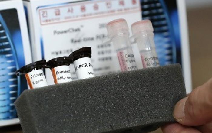 한국 제안 코로나19 등 감염병 진단기법, 국제표준안 승인