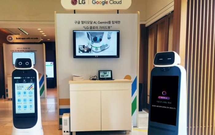 ‘스스로 학습하는 AI 클로이 로봇 공개’ LG전자, 구글과 손잡고 생성형 AI 로봇시대 연다