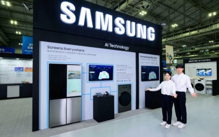삼성전자, ‘2024 광주미래산업엑스포’ 참가 …AI로 진화된 가전 경험 선봬