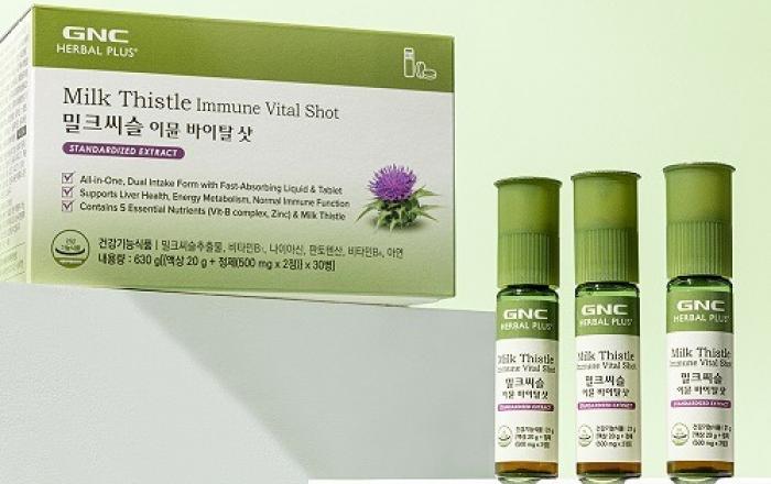 동원F&B, ‘GNC 밀크씨슬 이뮨 바이탈 샷’ GS홈쇼핑 론칭