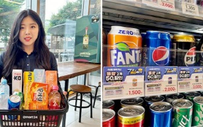 여름휴가&방학시즌 쟁여두고 먹으세요~ 이마트24, 다섯가지 상품군 ‘골라담기’ 행사!