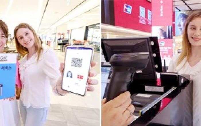 ‘여권 없이 면세쇼핑’… 신세계면세점, 모바일 여권 서비스 도입