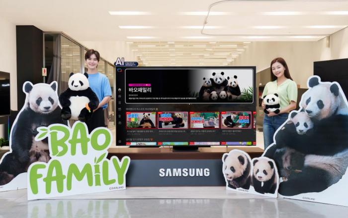 삼성 TV 플러스에서 ‘바오패밀리’ 만나세요