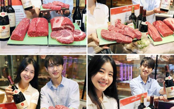 신세계의 엄격한 기준으로 선보이는 ‘신세계 암소한우’ 특가에 만나보세요