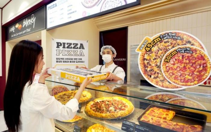 신세계푸드, “고물가 시대, 갓성비 마트 피자 인기”