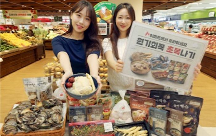 전복부터 삼계탕까지, 보양식 최대 50% 할인… 이마트, 초복맞이 ‘보양식 대전’ 진행
