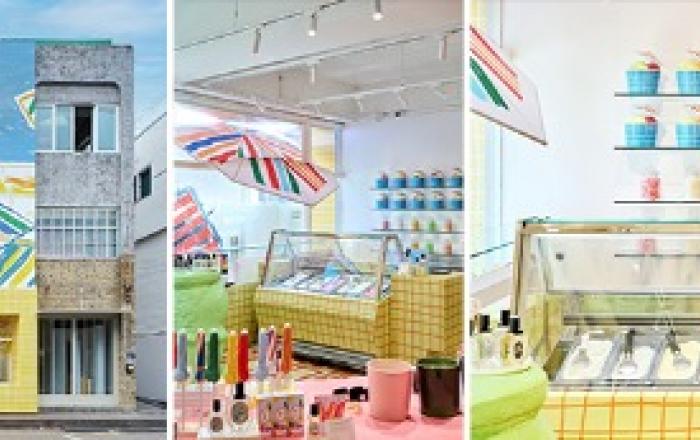 신세계인터내셔날 딥티크 아이스크림샵 열었다! 성수동에 썸머 팝업스토어 오픈