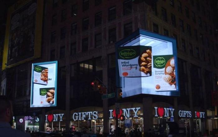 비비고, 美 뉴욕 타임스스퀘어에 대형 3D 광고…“K-푸드 인기에 불 지핀다”