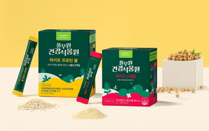 풀무원건강생활, 식물성 지향 식품 노하우 담은 식물성 건강기능식품 2종 출시