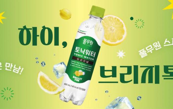 풀무원샘물, 여름 맞아 ‘하이 브리지톡’ 브랜드 캠페인 전개…소비자 접점 확대