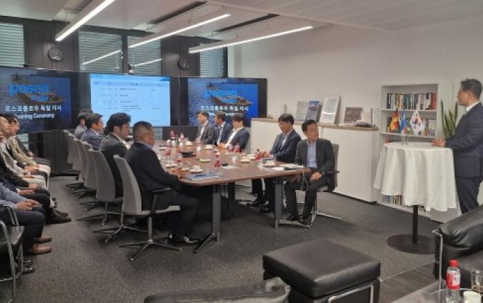 포스코플로우, 물류 경쟁력 위한 유럽 시장 공략 본격화.. 슬로베니아, 벨기에 이어 독일까지 거점 확대해