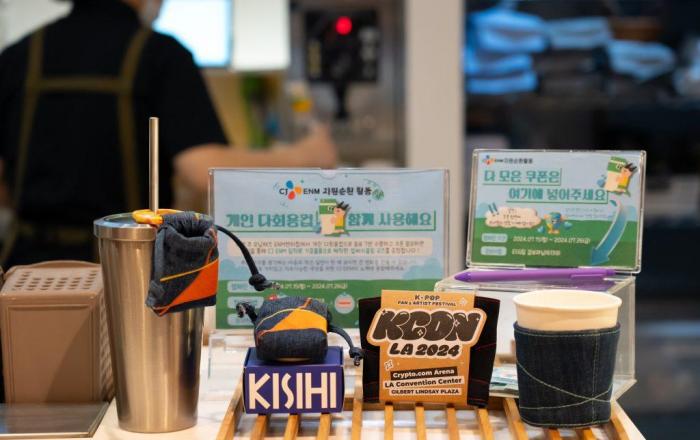 CJ ENM, 업사이클링 통해 자원순환 실천한다