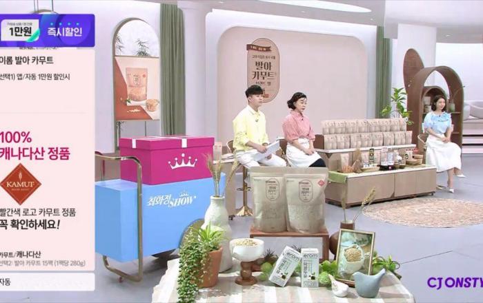 CJ온스타일, 카무트∙귀리 등 슈퍼푸드 매출 쑥쑥 “저혈당 다이어트 인기”