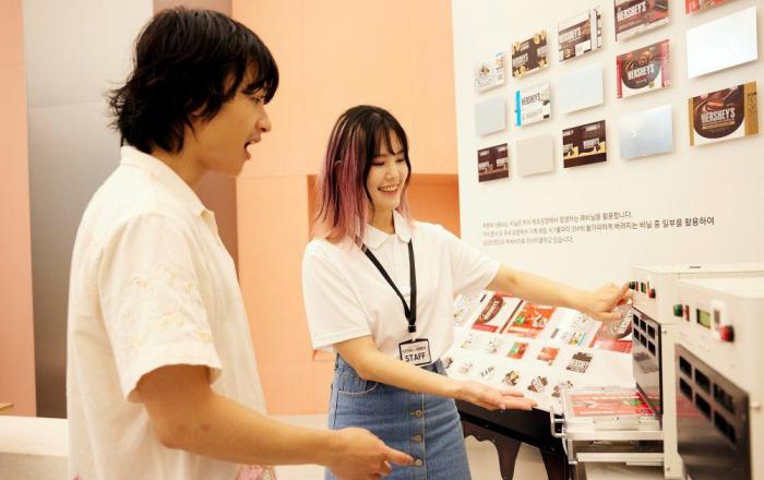 삼성전자, ‘허쉬’ 초콜릿 디자인 입은 모바일 액세서리 선보여