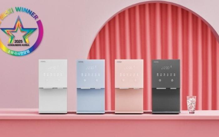 코웨이 아이콘 얼음정수기, ‘올해의 에너지위너상’서 에너지대상 수상