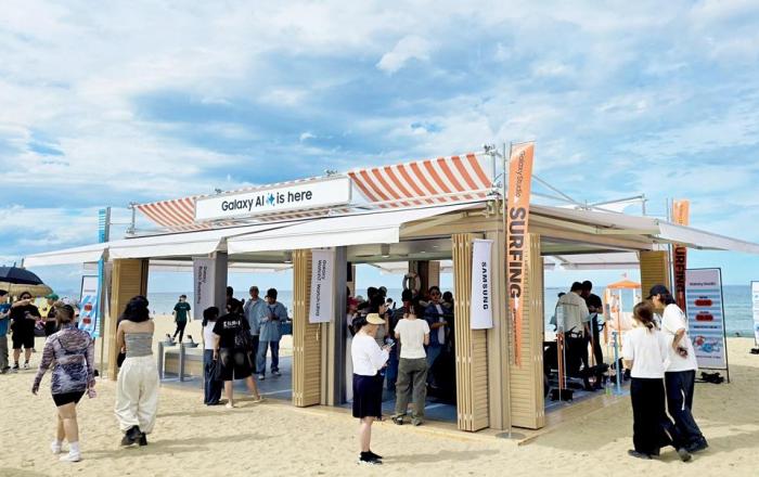 삼성전자, 강원 양양 서피비치에 ‘갤럭시 스튜디오 서핑’ 오픈