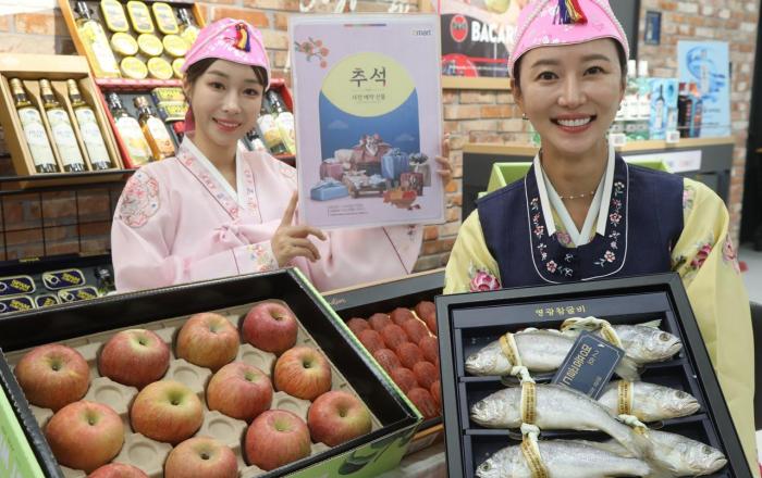 “일찍 준비할수록 추석 선물 더 싸다”…. 이마트, 추석 선물세트 사전예약 본격 돌입