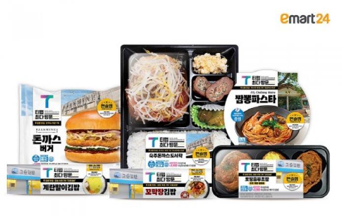 이마트24-티맵모빌리티 콜라보 첫 상품 ‘강릉편’ 출시