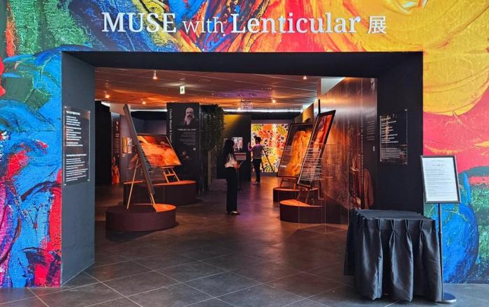 풀무원푸드앤컬처, 부산엑스더스카이 ‘뮤즈 위드 렌티큘러’ 퍼블릭 아트展 개관