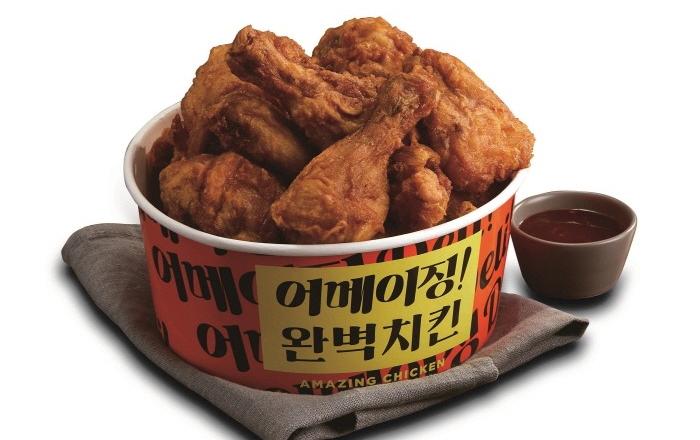 이마트, 1팩 6,480원 상시 최저가 ‘어메이징 완벽치킨’ 출시