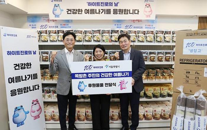 하이트진로, 혹서기 대비 쪽방촌 거주민 ‘건강한 여름나기’ 후원 지속