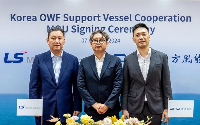 LS마린솔루션, 국내 첫 해상풍력 지원 선박 사업 추진