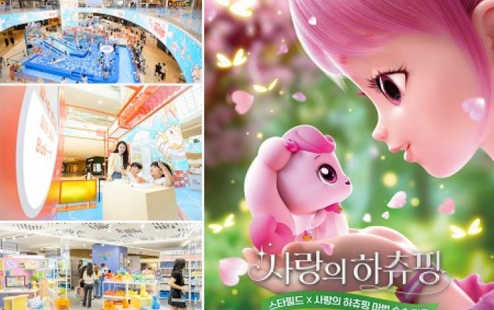 스타필드, 캐릭터 팝업 스토어로 ‘덕후몰이’