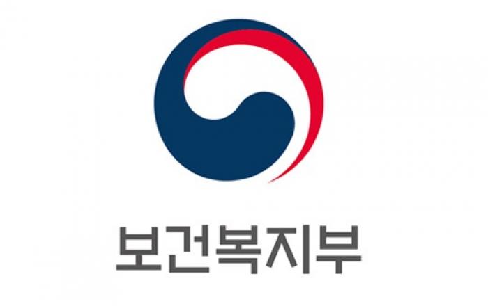 코로나19 피해 의료기관 지원을 위한 「의료기관 긴급지원자금」 융자신청 시작