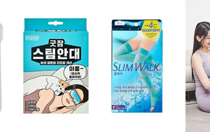 신세계면세점, 여행의 질 높여주는 라이프 스타일 아이템 매출 급증