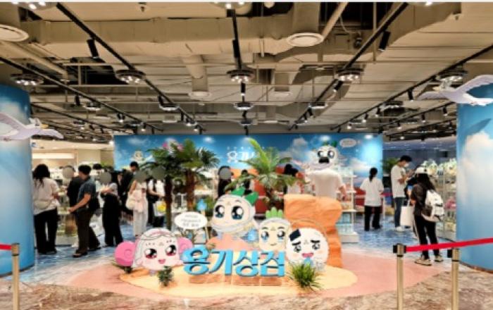 신세계百 센텀시티점, ‘쿵야 레스토랑즈’ 초대형 팝업 스토어 진행