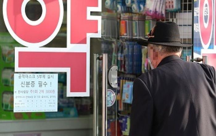 식약처, 6일부터 공적마스크 대리구매 허용 대상 451만명 추가