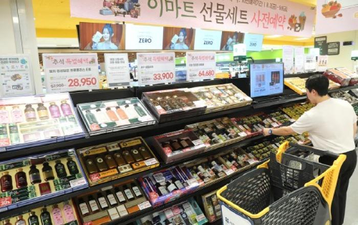 이마트, 사전예약 매출 역대 최대 기록… ‘얼리버드’와 ‘가성비’가 이끌었다