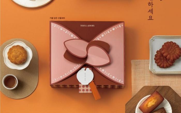 뚜레쥬르, ‘추석 선물세트’ 출시…앱 사전 예약 등 혜택 풍성