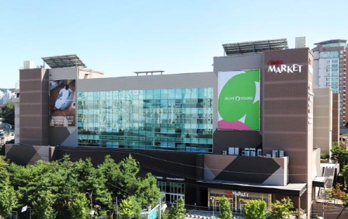이마트, 장보기가 휴식 되는 공간 ‘스타필드 마켓 죽전’ 오픈